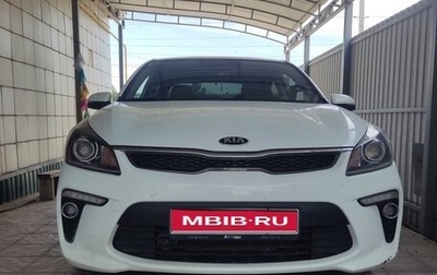 KIA Rio IV, 2018 год, 1 300 000 рублей, 1 фотография