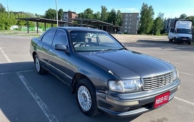 Toyota Crown, 1995 год, 360 000 рублей, 1 фотография