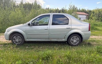Renault Logan I, 2005 год, 240 000 рублей, 1 фотография