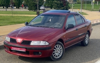 Mitsubishi Carisma I, 2002 год, 380 000 рублей, 1 фотография