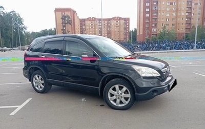 Honda CR-V III рестайлинг, 2007 год, 899 000 рублей, 1 фотография