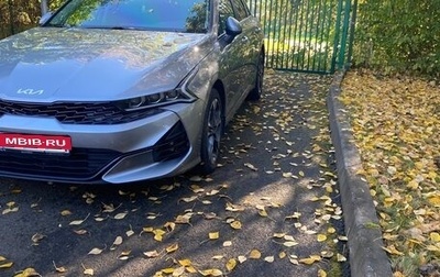 KIA K5, 2022 год, 2 650 000 рублей, 1 фотография