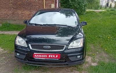 Ford Focus II рестайлинг, 2007 год, 499 000 рублей, 1 фотография