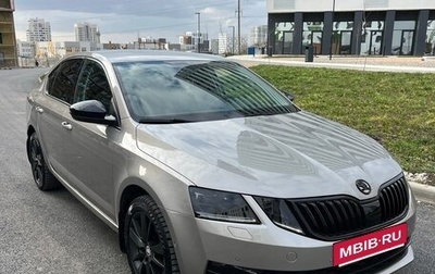 Skoda Octavia, 2019 год, 2 050 000 рублей, 1 фотография