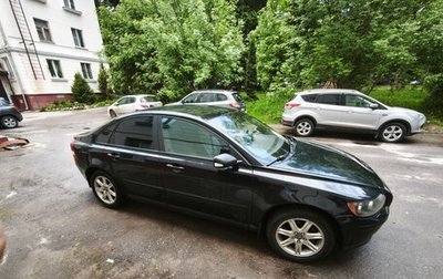 Volvo S40 II, 2006 год, 500 000 рублей, 1 фотография
