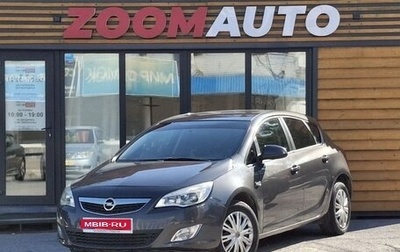 Opel Astra J, 2011 год, 647 000 рублей, 1 фотография