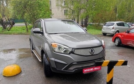 SsangYong Actyon II рестайлинг, 2013 год, 920 000 рублей, 1 фотография