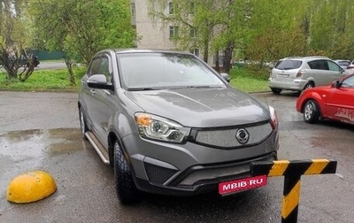 SsangYong Actyon II рестайлинг, 2013 год, 920 000 рублей, 1 фотография