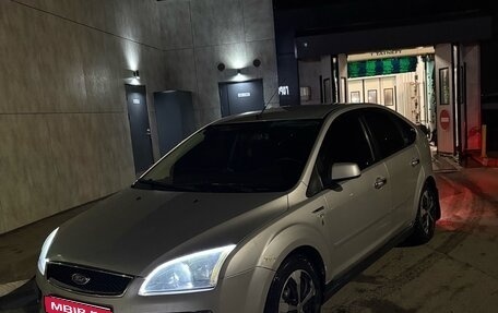 Ford Focus II рестайлинг, 2006 год, 293 000 рублей, 1 фотография