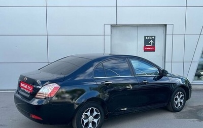 Geely Emgrand EC7, 2013 год, 400 000 рублей, 1 фотография