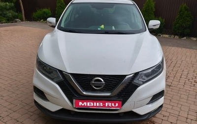 Nissan Qashqai, 2019 год, 2 260 000 рублей, 1 фотография