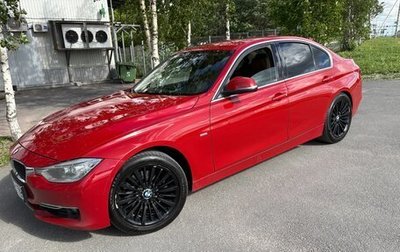 BMW 3 серия, 2012 год, 1 590 000 рублей, 1 фотография