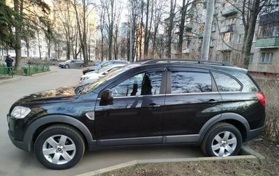 Chevrolet Captiva I, 2011 год, 930 000 рублей, 1 фотография