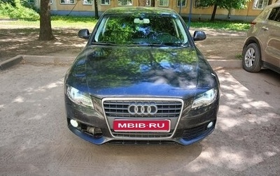 Audi A4, 2008 год, 700 000 рублей, 1 фотография