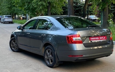 Skoda Octavia, 2019 год, 2 072 000 рублей, 1 фотография