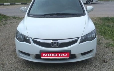 Honda Civic VIII, 2010 год, 1 050 000 рублей, 1 фотография