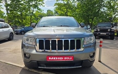 Jeep Grand Cherokee, 2012 год, 2 400 000 рублей, 1 фотография