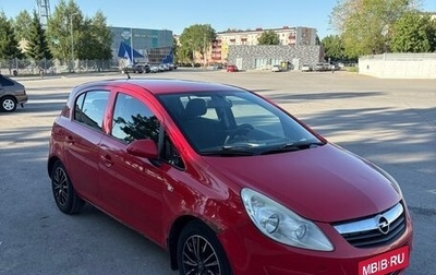 Opel Corsa D, 2008 год, 325 000 рублей, 1 фотография