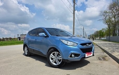 Hyundai ix35 I рестайлинг, 2012 год, 1 300 000 рублей, 1 фотография