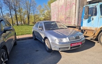 Skoda Octavia IV, 2004 год, 200 000 рублей, 1 фотография