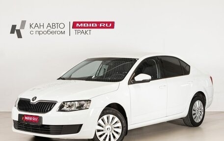 Skoda Octavia, 2016 год, 1 350 000 рублей, 1 фотография