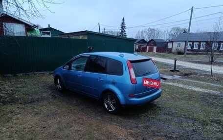 Ford C-MAX I рестайлинг, 2005 год, 200 000 рублей, 3 фотография
