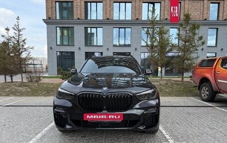 BMW X5, 2020 год, 9 350 000 рублей, 2 фотография