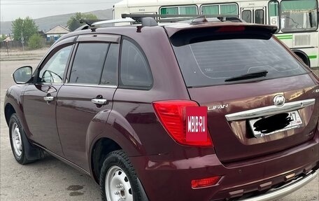 Lifan X60 I рестайлинг, 2014 год, 620 000 рублей, 4 фотография