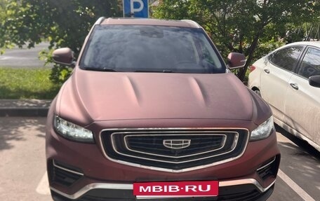 Geely Atlas, 2022 год, 1 790 000 рублей, 3 фотография