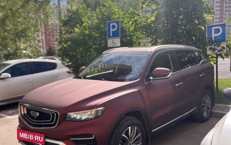 Geely Atlas, 2022 год, 1 790 000 рублей, 4 фотография