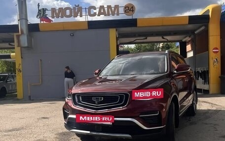 Geely Atlas, 2022 год, 1 790 000 рублей, 16 фотография