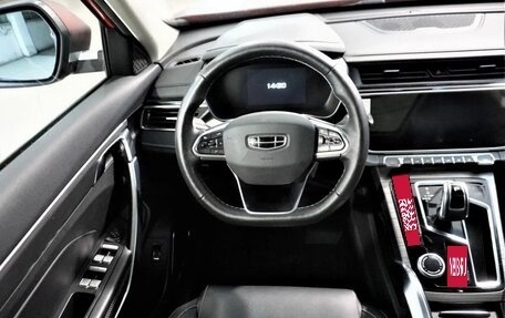Geely Atlas, 2022 год, 1 790 000 рублей, 12 фотография