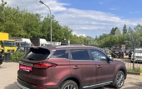 Geely Atlas, 2022 год, 1 790 000 рублей, 19 фотография