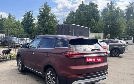 Geely Atlas, 2022 год, 1 790 000 рублей, 18 фотография