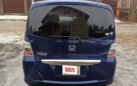 Honda Freed I, 2011 год, 1 250 000 рублей, 5 фотография