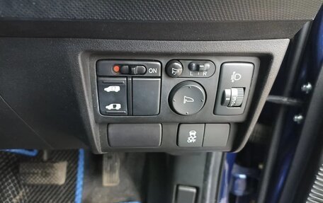Honda Freed I, 2011 год, 1 250 000 рублей, 13 фотография