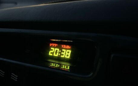 Toyota Aristo, 1998 год, 1 100 000 рублей, 30 фотография