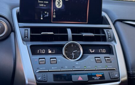 Lexus NX I, 2018 год, 3 700 000 рублей, 9 фотография