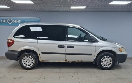 Dodge Caravan IV, 2005 год, 444 000 рублей, 4 фотография