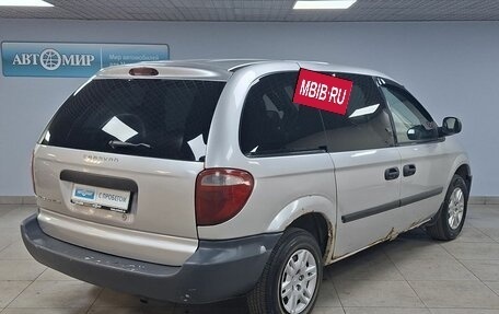 Dodge Caravan IV, 2005 год, 444 000 рублей, 5 фотография