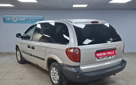 Dodge Caravan IV, 2005 год, 444 000 рублей, 7 фотография