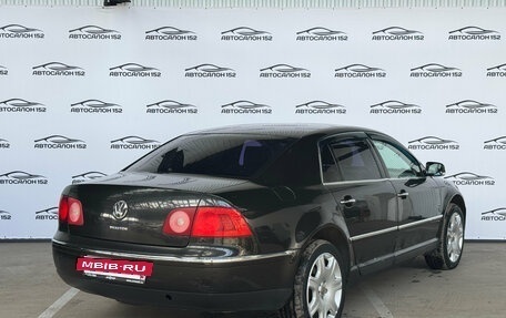 Volkswagen Phaeton I рестайлинг, 2008 год, 649 000 рублей, 3 фотография