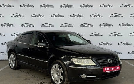 Volkswagen Phaeton I рестайлинг, 2008 год, 649 000 рублей, 2 фотография