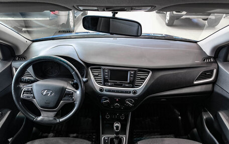 Hyundai Solaris II рестайлинг, 2017 год, 1 095 000 рублей, 17 фотография