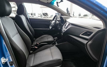 Hyundai Solaris II рестайлинг, 2017 год, 1 095 000 рублей, 13 фотография