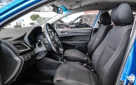 Hyundai Solaris II рестайлинг, 2017 год, 1 095 000 рублей, 20 фотография