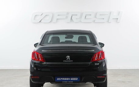 Peugeot 508 II, 2012 год, 850 046 рублей, 4 фотография