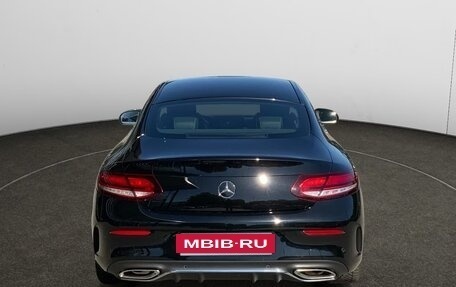 Mercedes-Benz C-Класс, 2023 год, 3 885 588 рублей, 4 фотография
