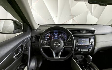 Nissan X-Trail, 2020 год, 2 431 000 рублей, 20 фотография