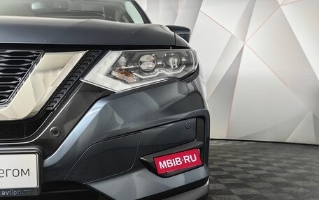 Nissan X-Trail, 2020 год, 2 431 000 рублей, 10 фотография